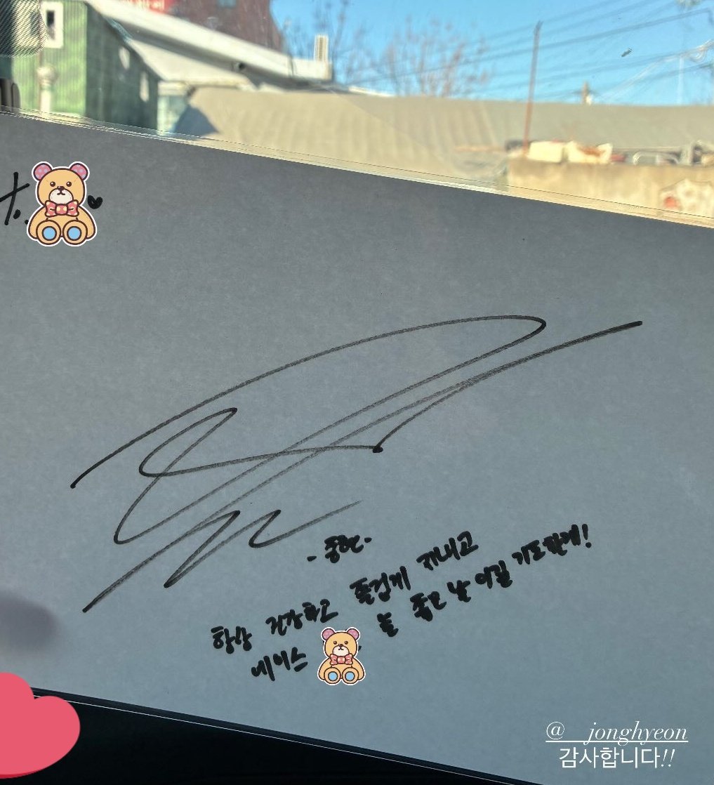 마음으로✿⃘ ᩚ⋆.ೃ࿔* tweet media