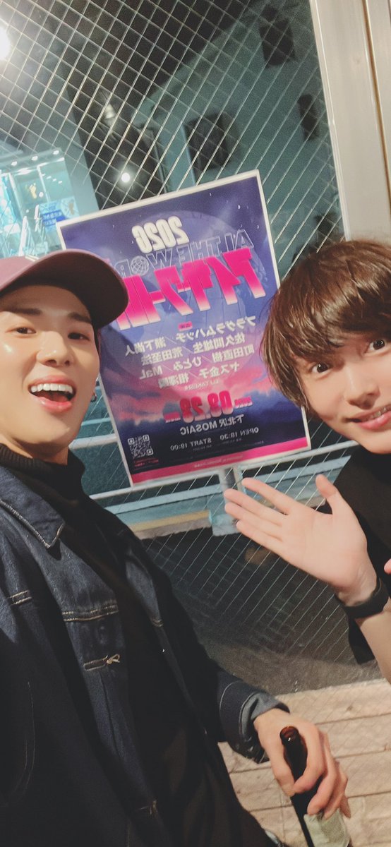 佐久間雄生 tweet media