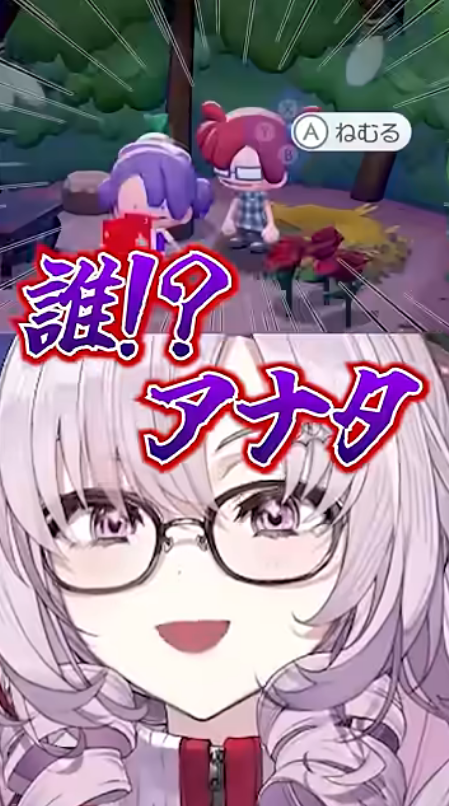 アンジュ・カトリーナ⚖ tweet media