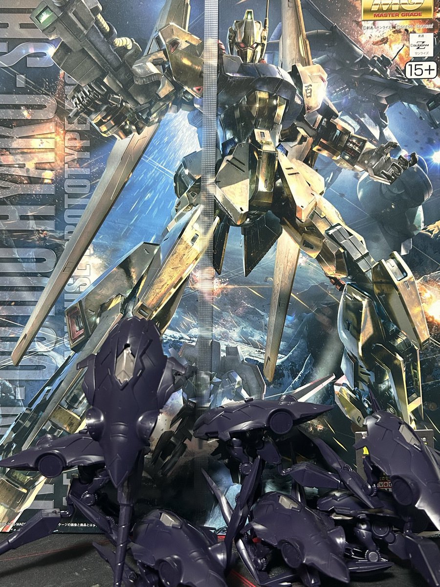 時雨⚓️🌂 tweet media