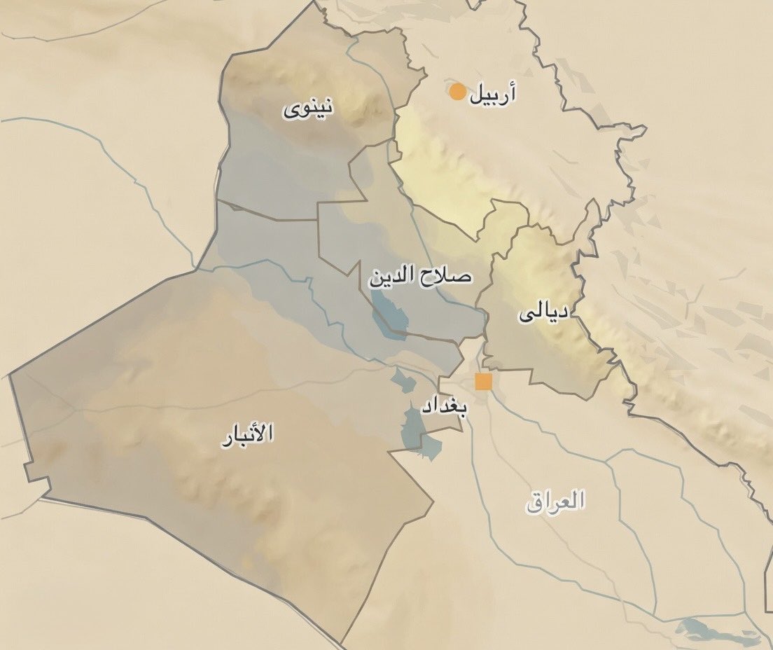 ابو بكر الدليمي 🇮🇶 tweet media