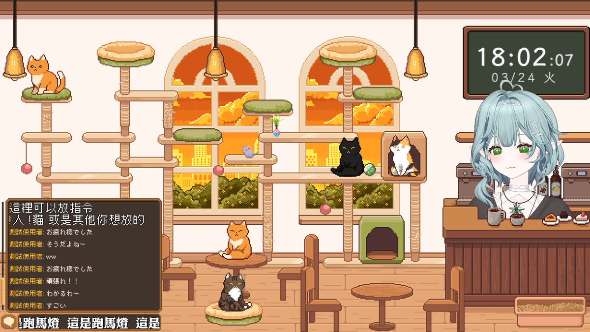 茉央⭐接各類小工具委託 tweet media