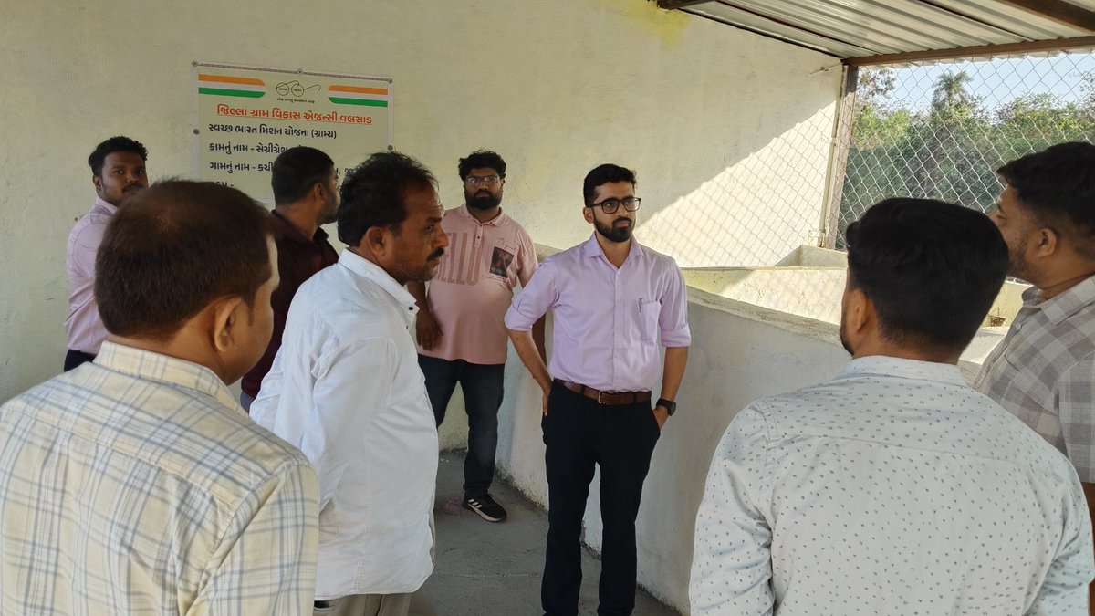 તા.20/03/2026 ના રોજ ઉમરગામ તાલુકાના કચીગામ અને બોરીગામ ખાતે પ્રાથમિક શાળાઓ, આયુષ્માન આરોગ્ય મંદિરો, આંગણવાડી કેન્દ્રો, ગ્રામ પંચાયતો, સેગ્રીગેશન શેડ, આંબાવાડી, જાહેર ગટર વ્યવસ્થા અને જાહેર રસ્તાઓના કામોનું નિરીક્ષણ કરવામાં આવ્યું. 
#TEAMVALSAD
<a href="/CMOGuj/">CMO Gujarat</a> <a href="/InfoGujarat/">Gujarat Information</a> <a href="/InfoValsadGoG/">Info Valsad GoG</a>