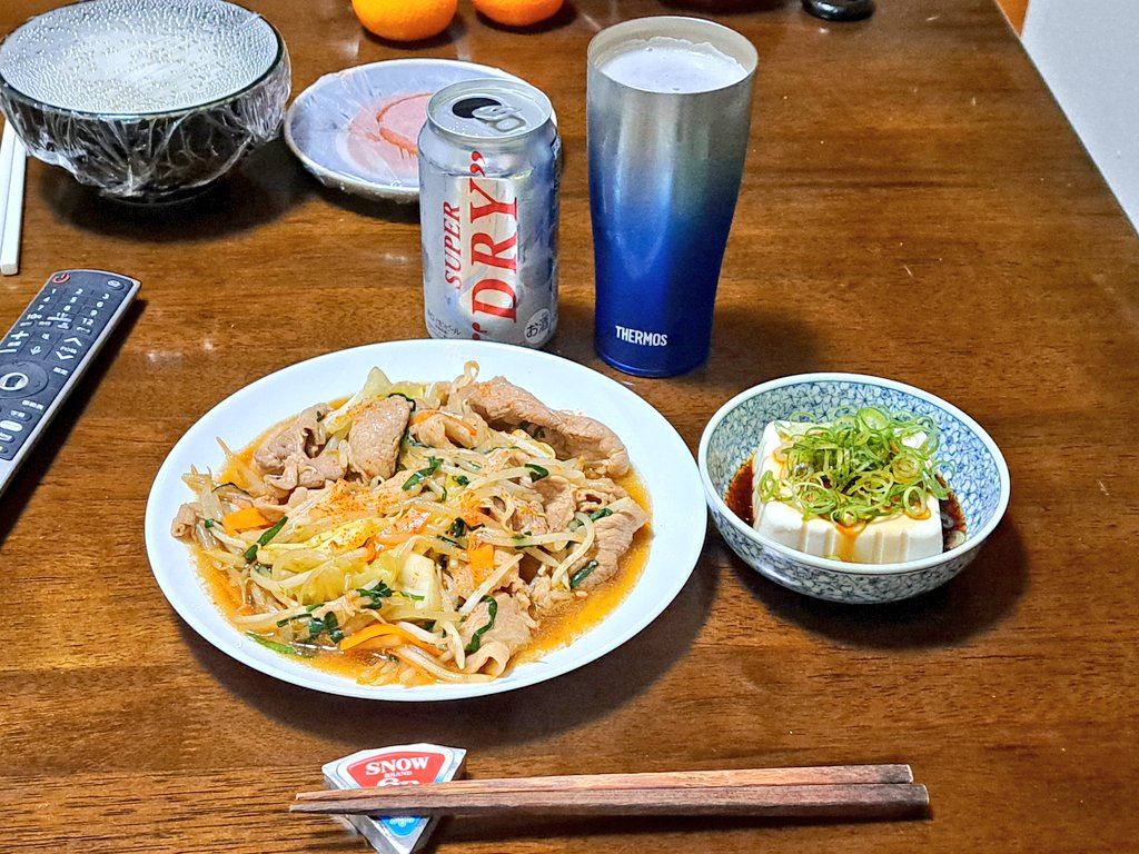 キョロカブ tweet media