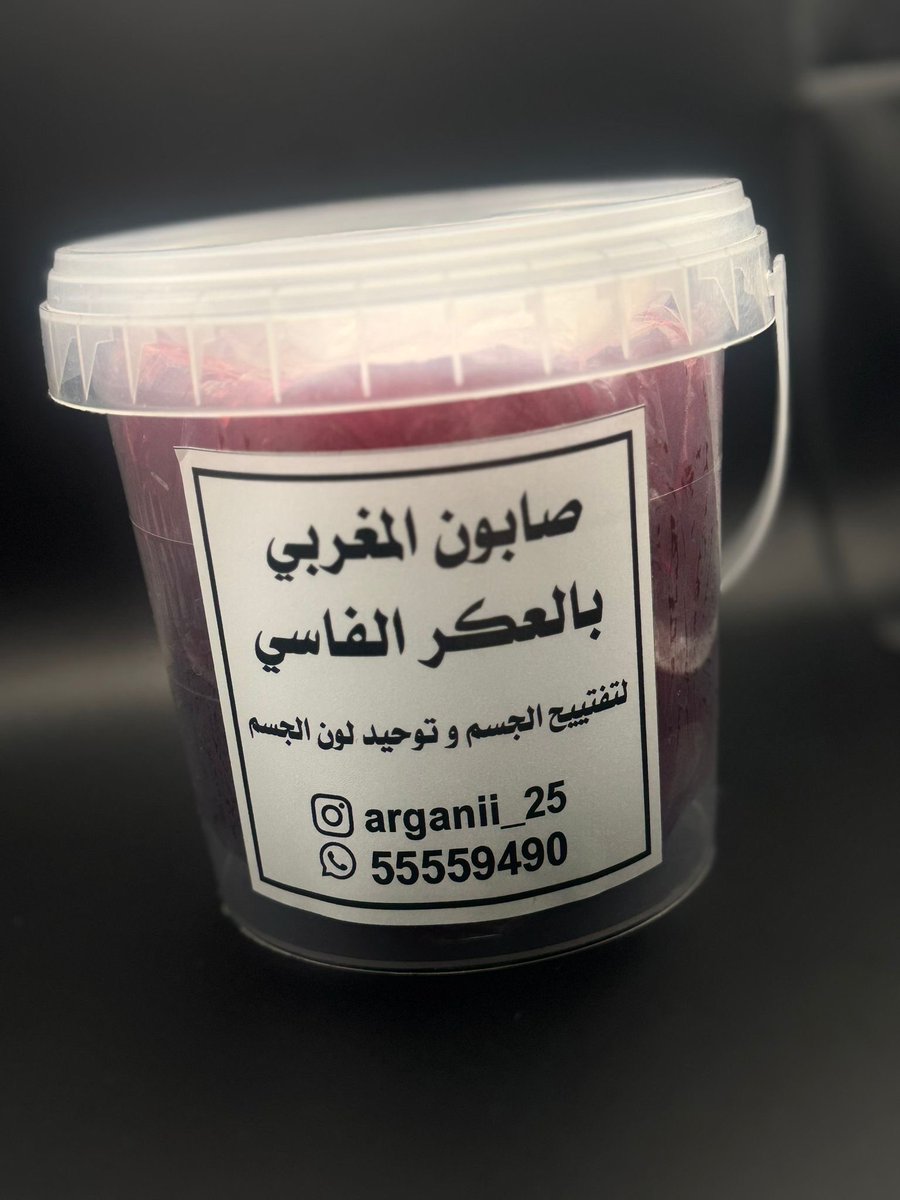 أ. عبداللطيف شرار الختلان tweet media