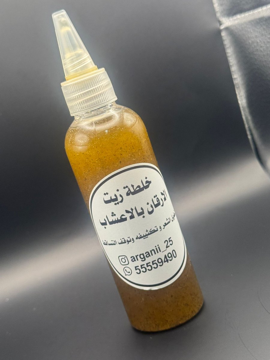 أ. عبداللطيف شرار الختلان tweet media