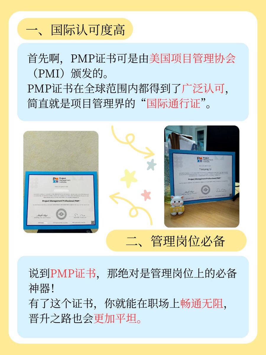 Edward B. Wilpan tweet media