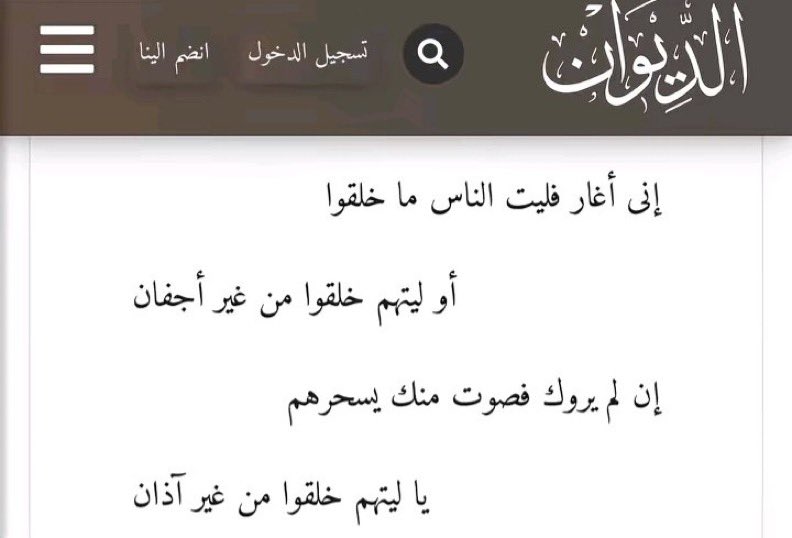 𝐌𝐐𝐑 tweet media