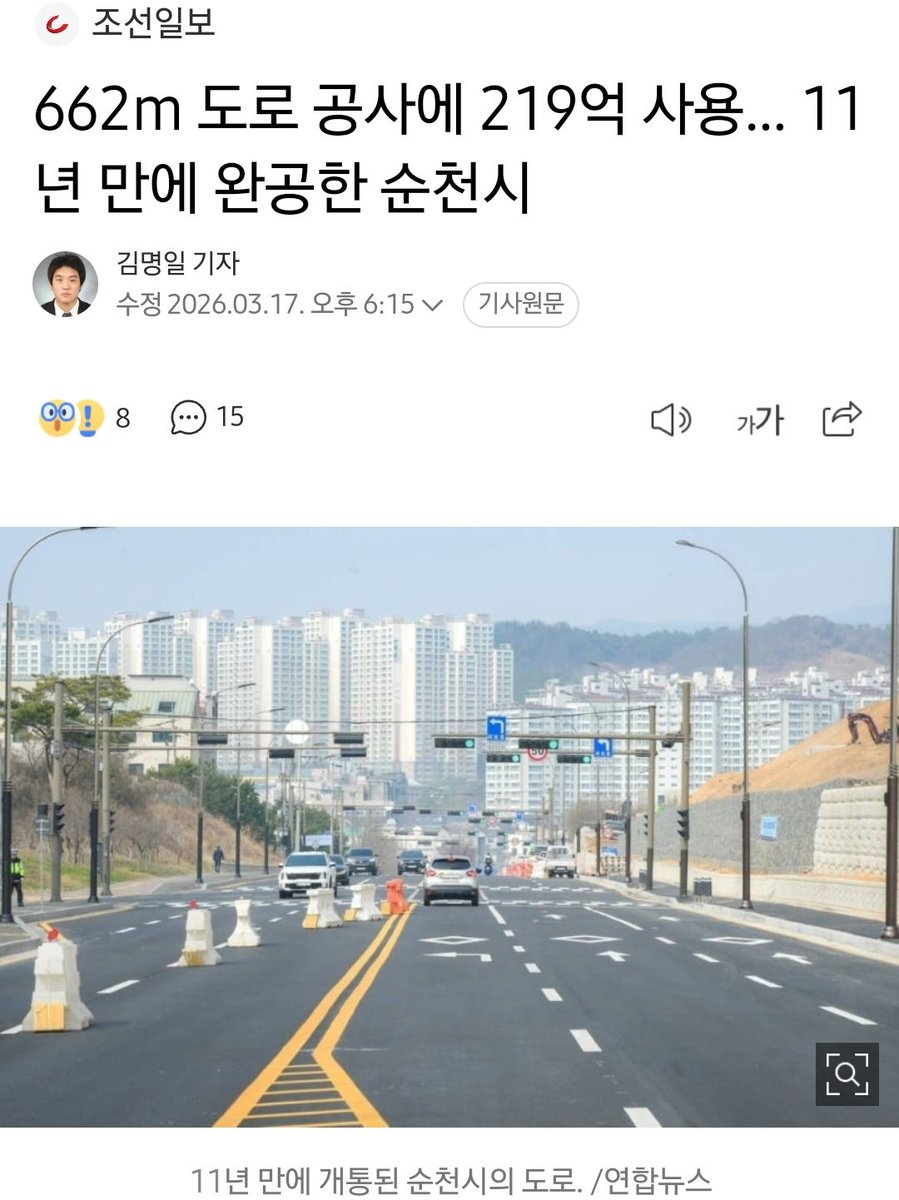 블래스 tweet media