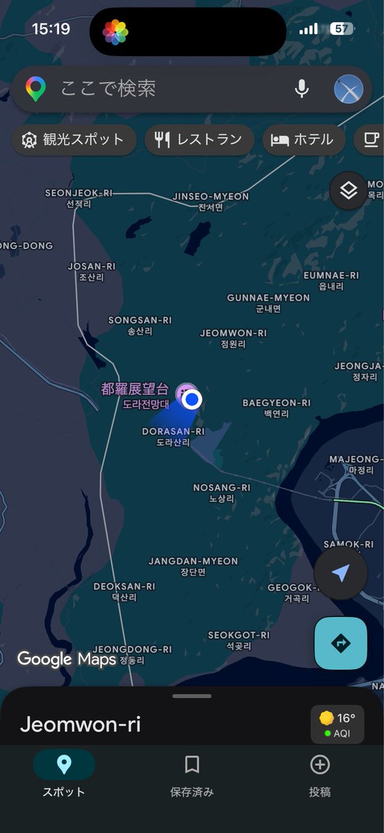 blue_t_4's tweet photo. 非武装地帯から北朝鮮見て来た https://t.co/HwnUR8t6ZF
