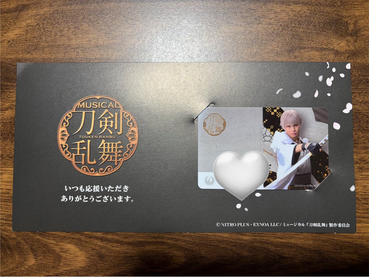 イツキ🪽 tweet media