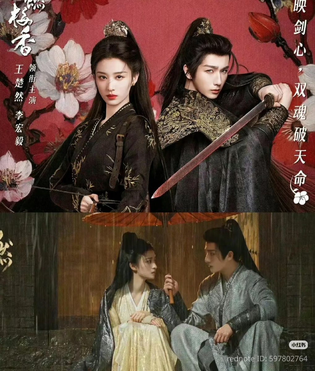 🎐⁀➷◡̈ ⋆·˚༘♡⋆💙🐰🚢🍑 tweet media