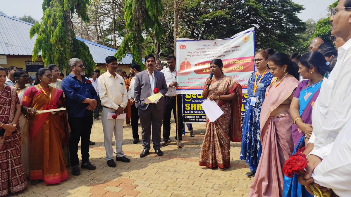 DHFWS Dharwad tweet media