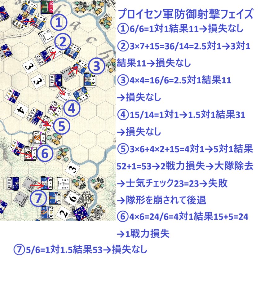 スマイリー。 tweet media