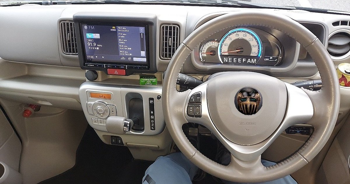 NEEEFAM ～ねぇふぁむ～ tweet media