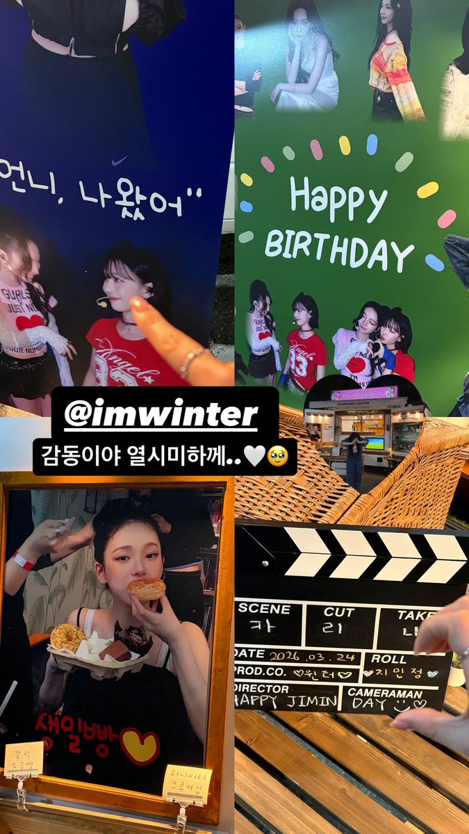 BEMYKARINA_TH's tweet image. [260324 @.katarinabluu] #KARINA 
#คาริน่าไอจี อัปเดตไอจีสตอรี่

– @.imwinter ประทับใจอะ พี่จะทำให้เต็มที่นะ..🤍🥹

KARINA MEMORY BOX 
#KARINA_BDAY_PARTY