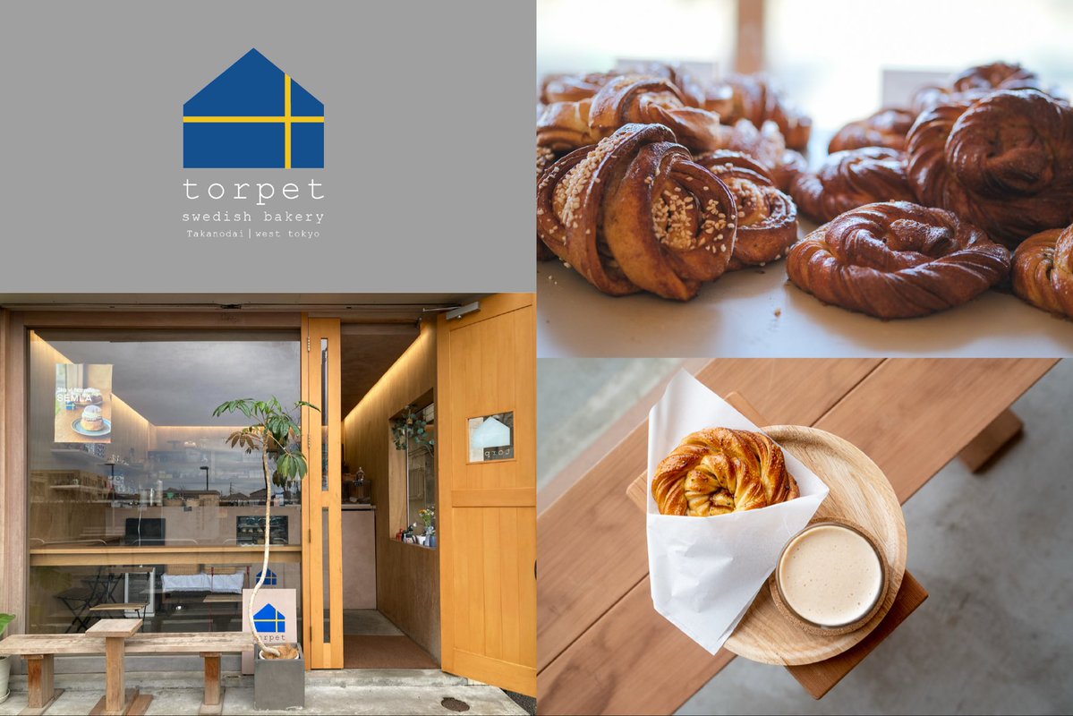 メッツァ公式 tweet media