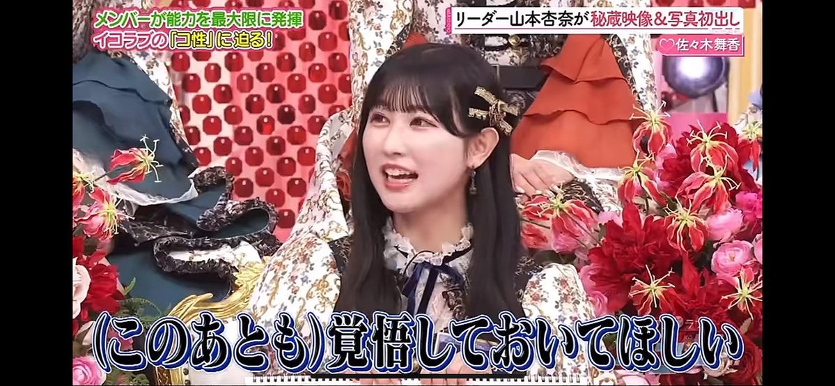 おにく🍖 tweet media