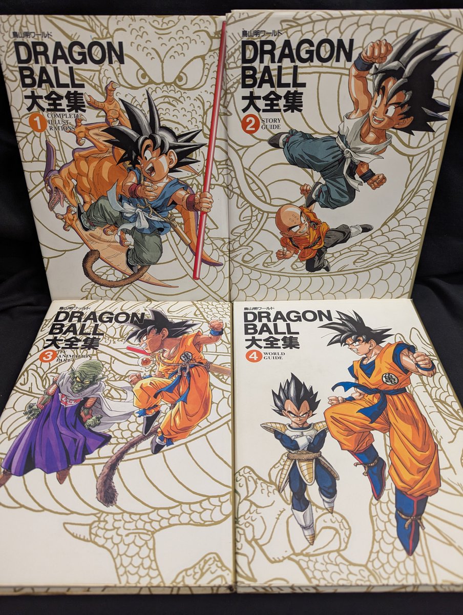 【まんだらけSAHRA販売情報】
「ドラゴンボール大全集」などアニメ関連の画集ムックが大量入荷
通販にて販売中！毎日大量入荷、大量アップ

↓通販ページはコチラ↓
order.mandarake.co.jp/order/listPage…