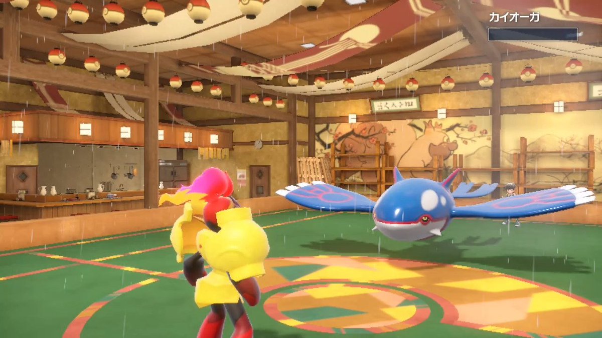 Soulblastorm tweet media