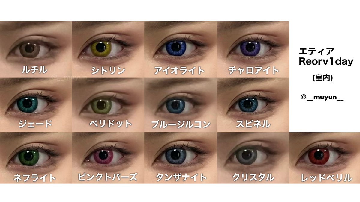 むゆん tweet media