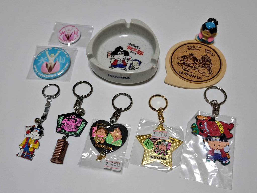 昭和レトロ探訪 tweet media