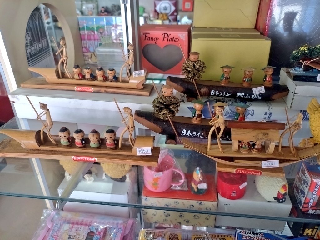 昭和レトロ探訪 tweet media