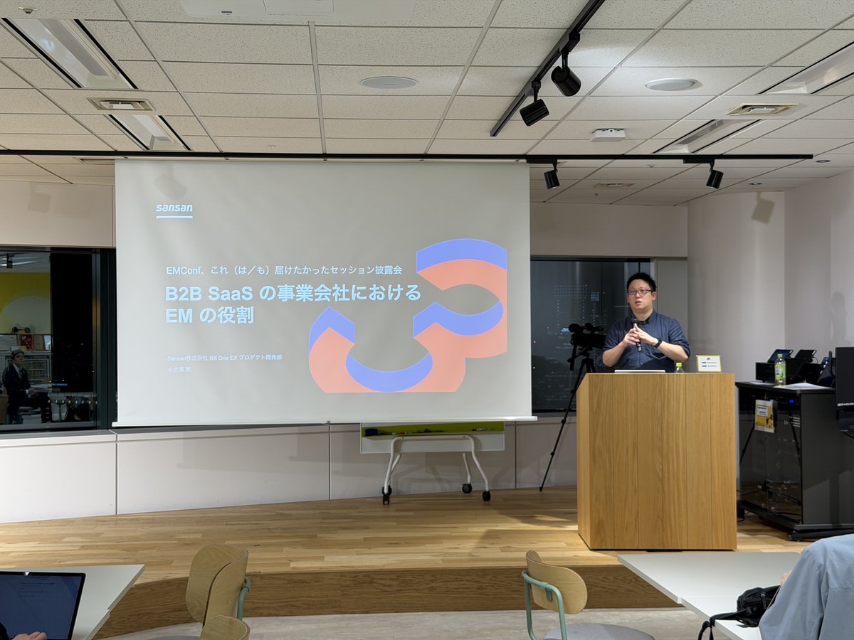 【公式】freee Developers tweet media