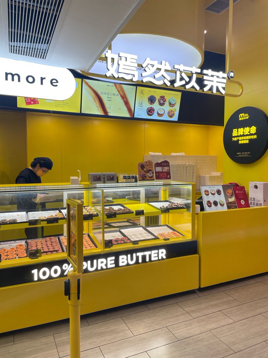 mark griffith tweet media