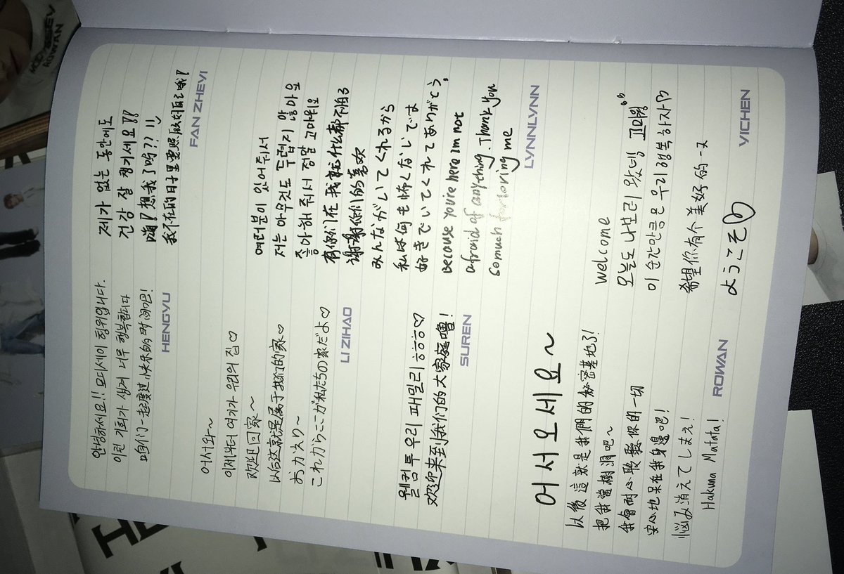 판두 tweet media