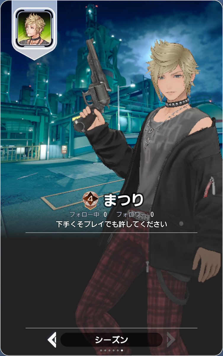 岩永茉莉 tweet media