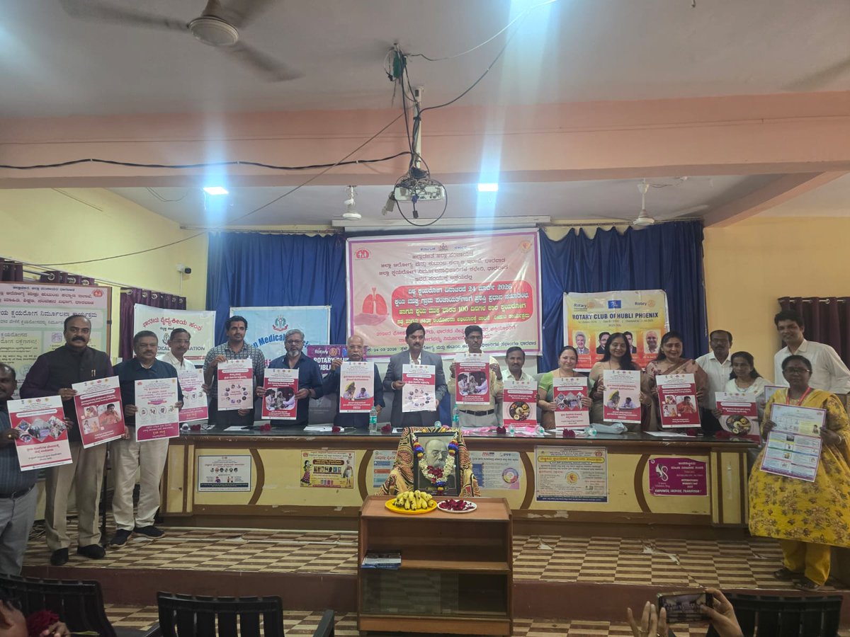 DHFWS Dharwad tweet media