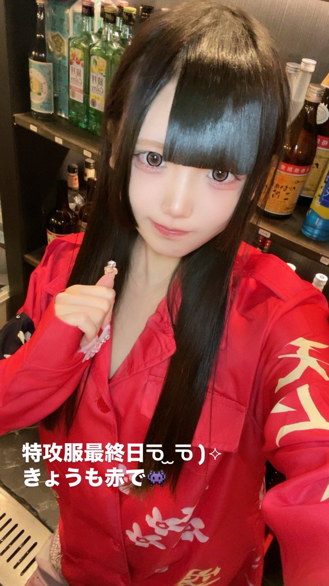 ありさちゃん tweet media