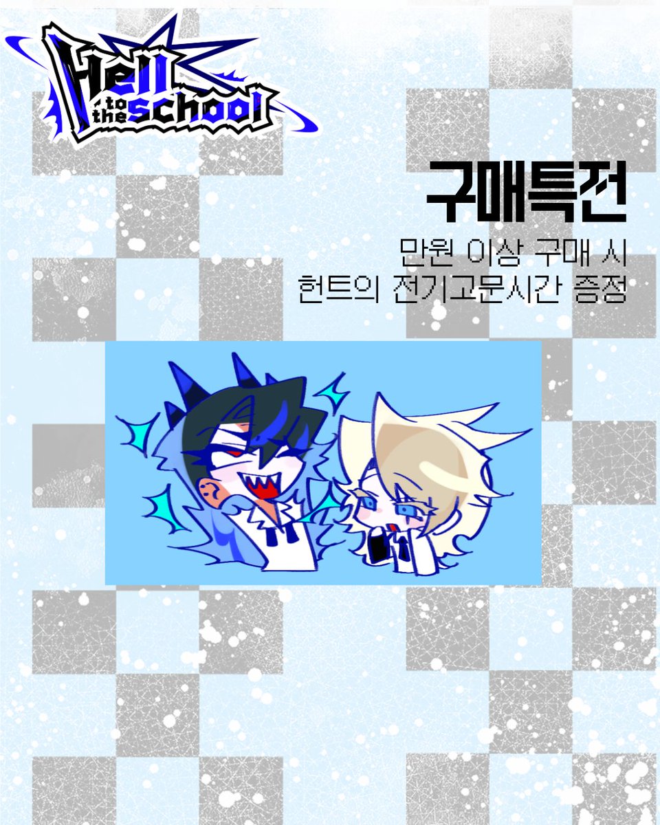 👻MINA-NYANG👻 tweet media