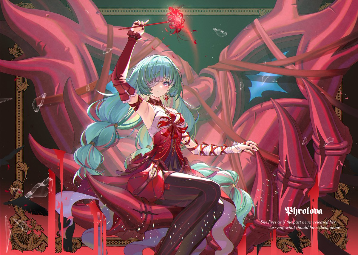 フローヴァ
#鳴潮  #WutheringWaves #フローヴァ