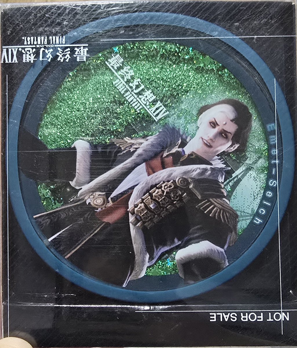 🍰거래공구벙냘🐰 스팸때매디엠대신멘션!!! tweet media