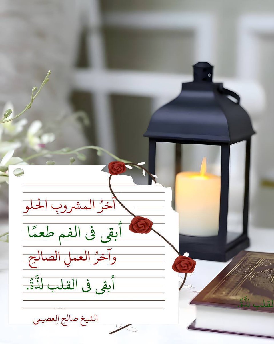 om.fahad almutayri 🇰🇼 tweet media