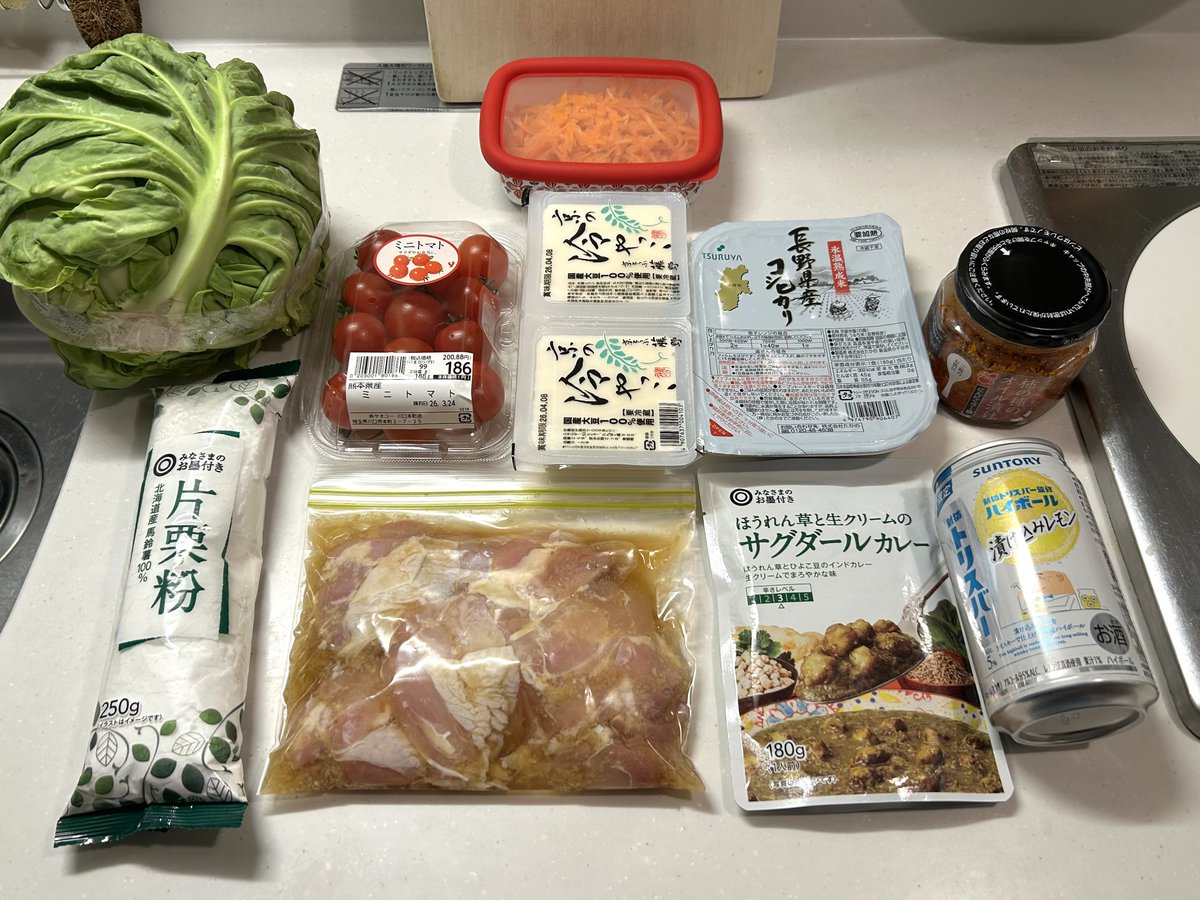 チーフ tweet media