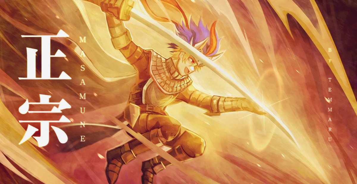 Temmaru | Vgen tweet media