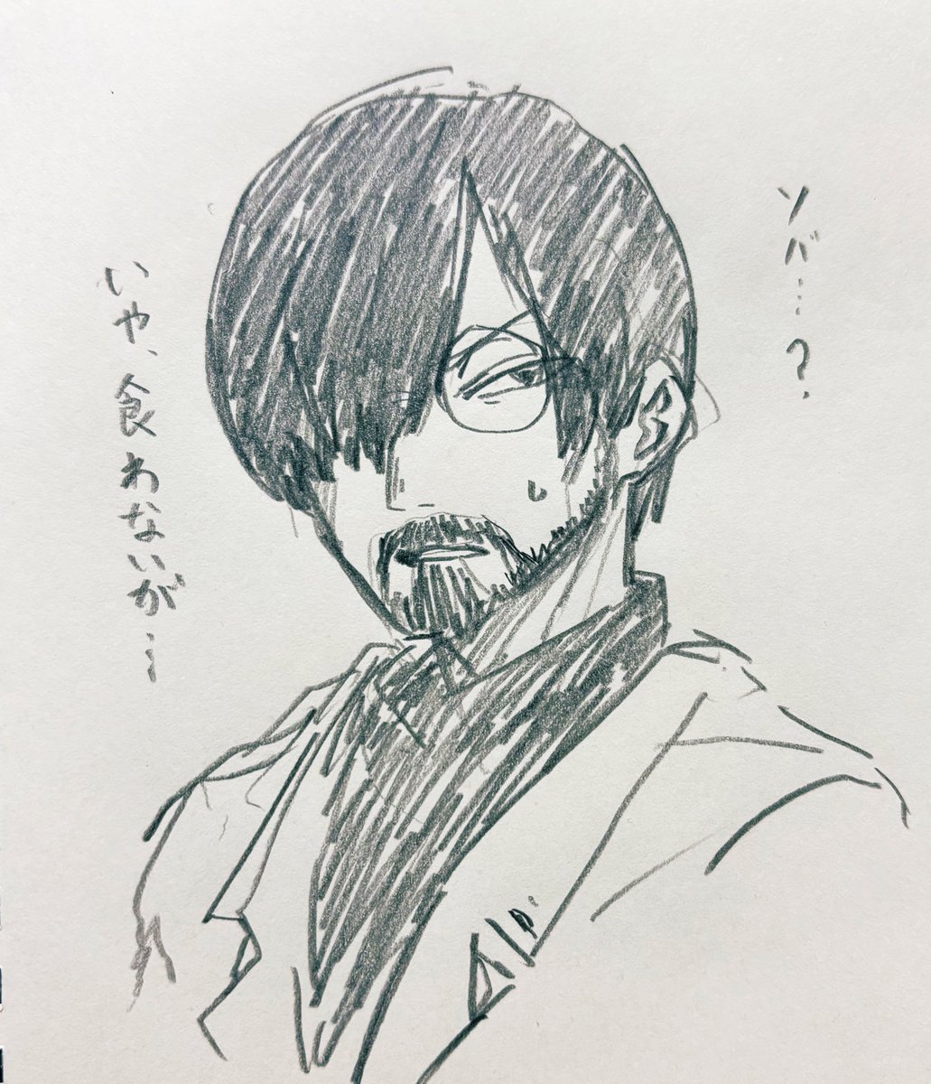 明日川春秋 tweet media