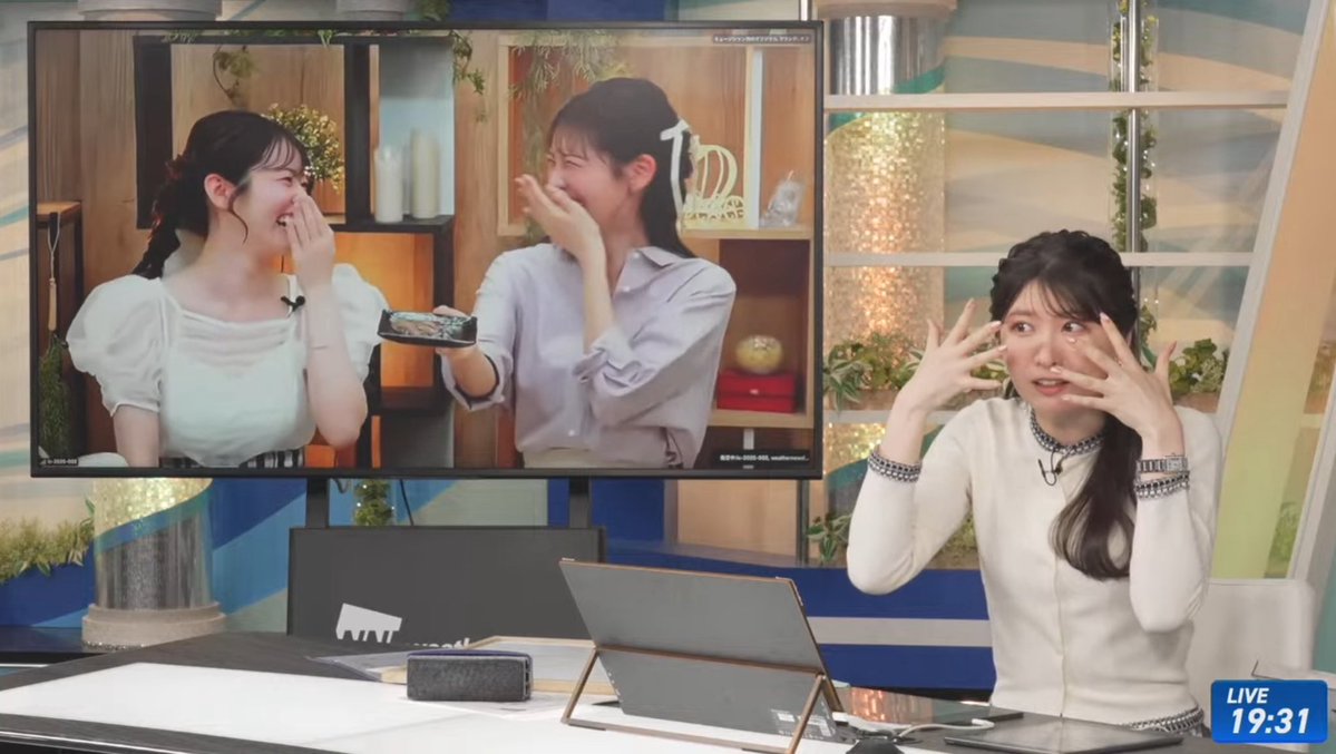 あんふぃーるど tweet media