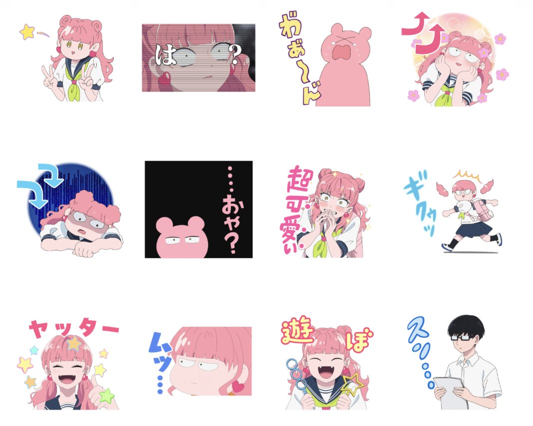 ラパントラック tweet media