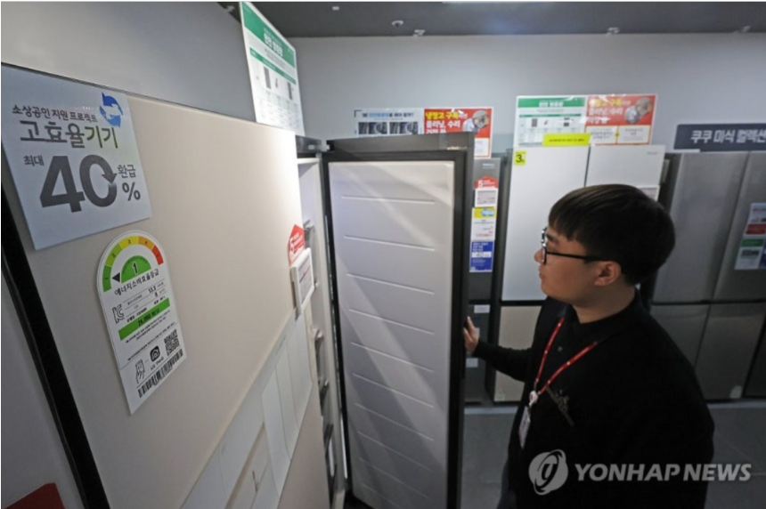 Oh Hahm Ma tweet media