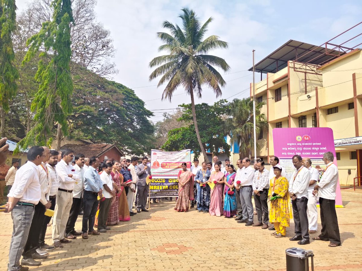 DHFWS Dharwad tweet media