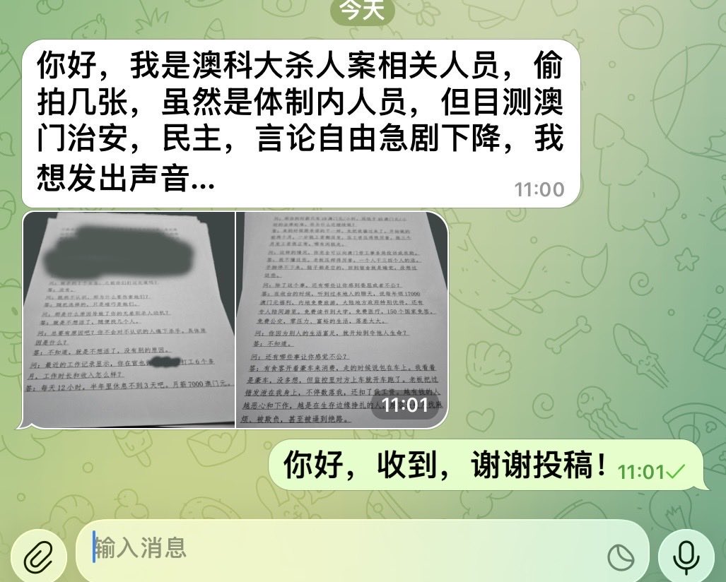 罗翔——破幕推墙 tweet media