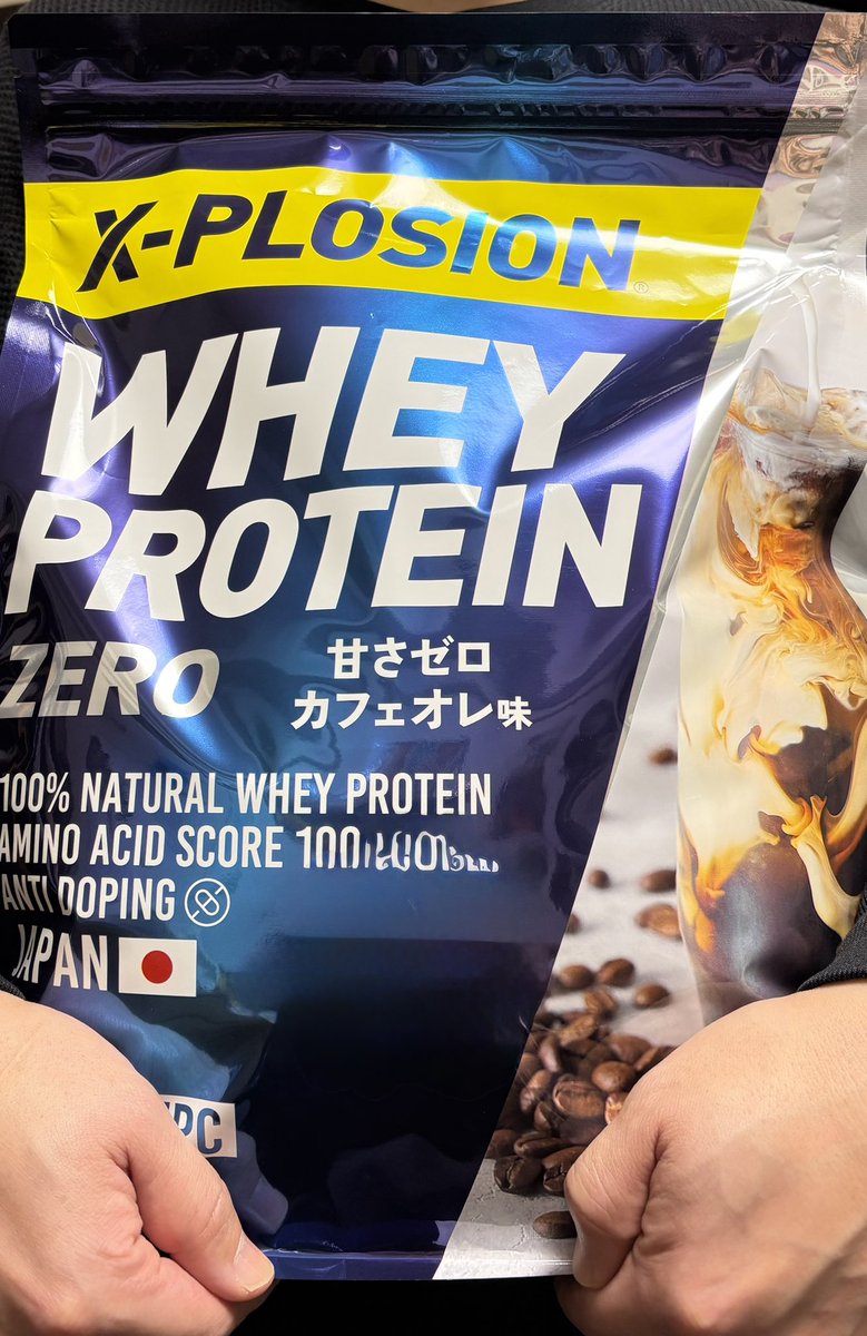 kintsuba1992's tweet image. 前のがあと一回になったから、新しいプロテイン買った！

溶けやすいし、普段にブラックとか砂糖なしのソイラテ飲むからめっちゃ飲みやすい☺️

#XPLOSION