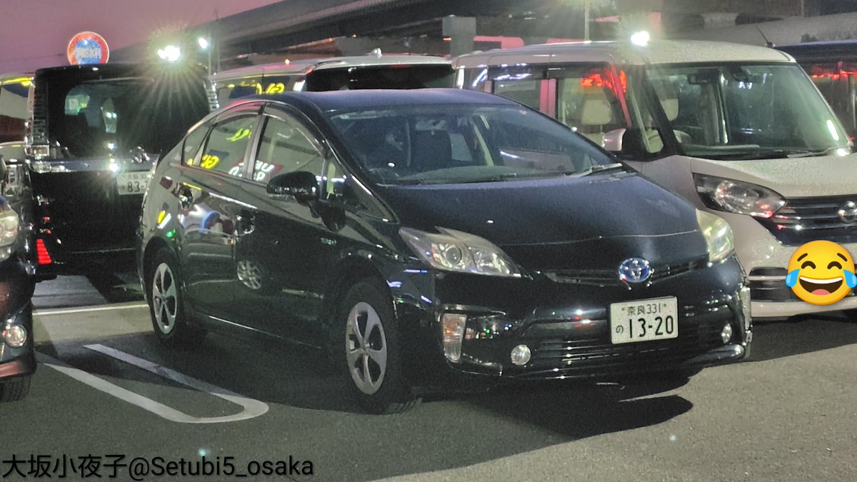 大坂小夜子@電気系 tweet media