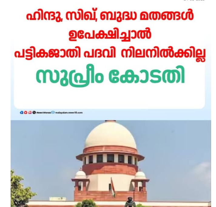 Kalki (Modified) tweet media