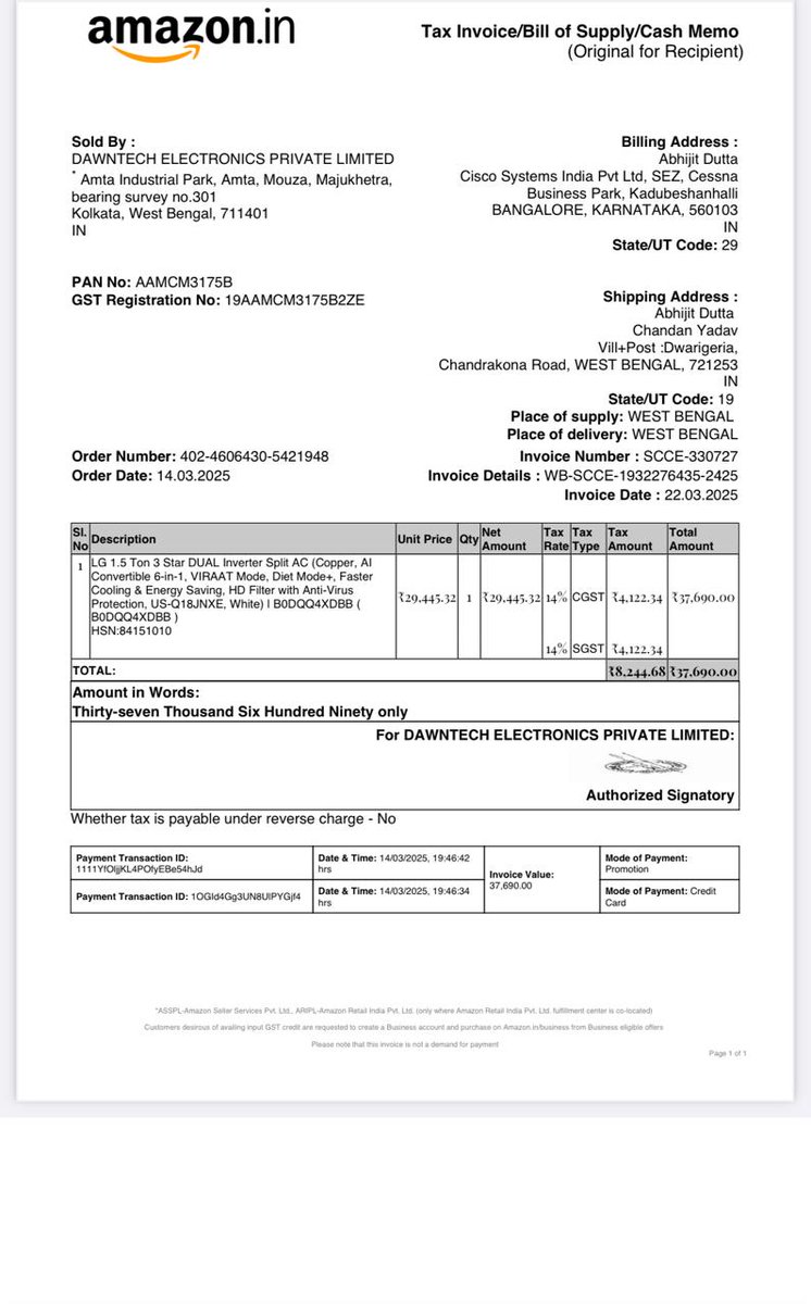 Chandan Yadav tweet media