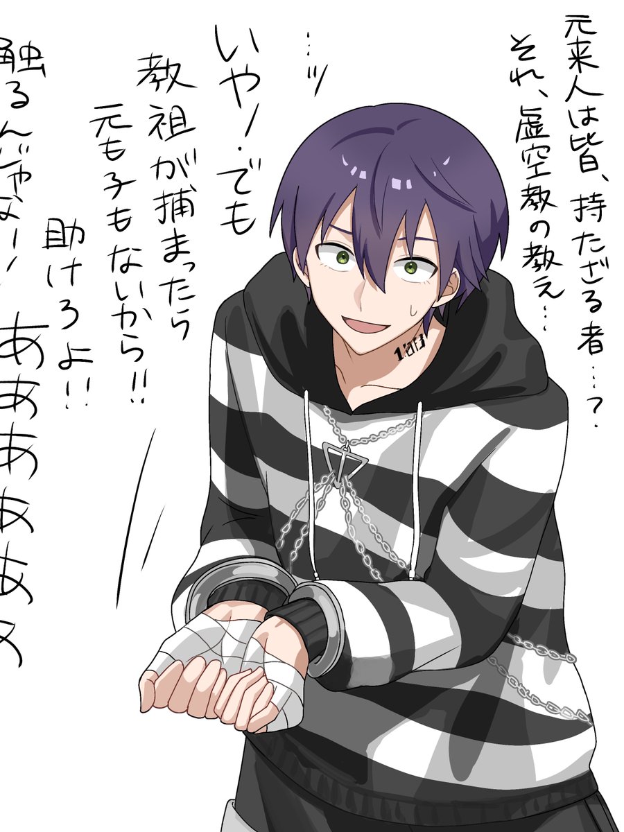 もで@西4 ニ-17 tweet media